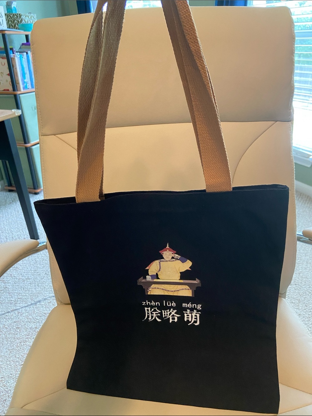Canvas Tote Bag with Cute Illustration - Black